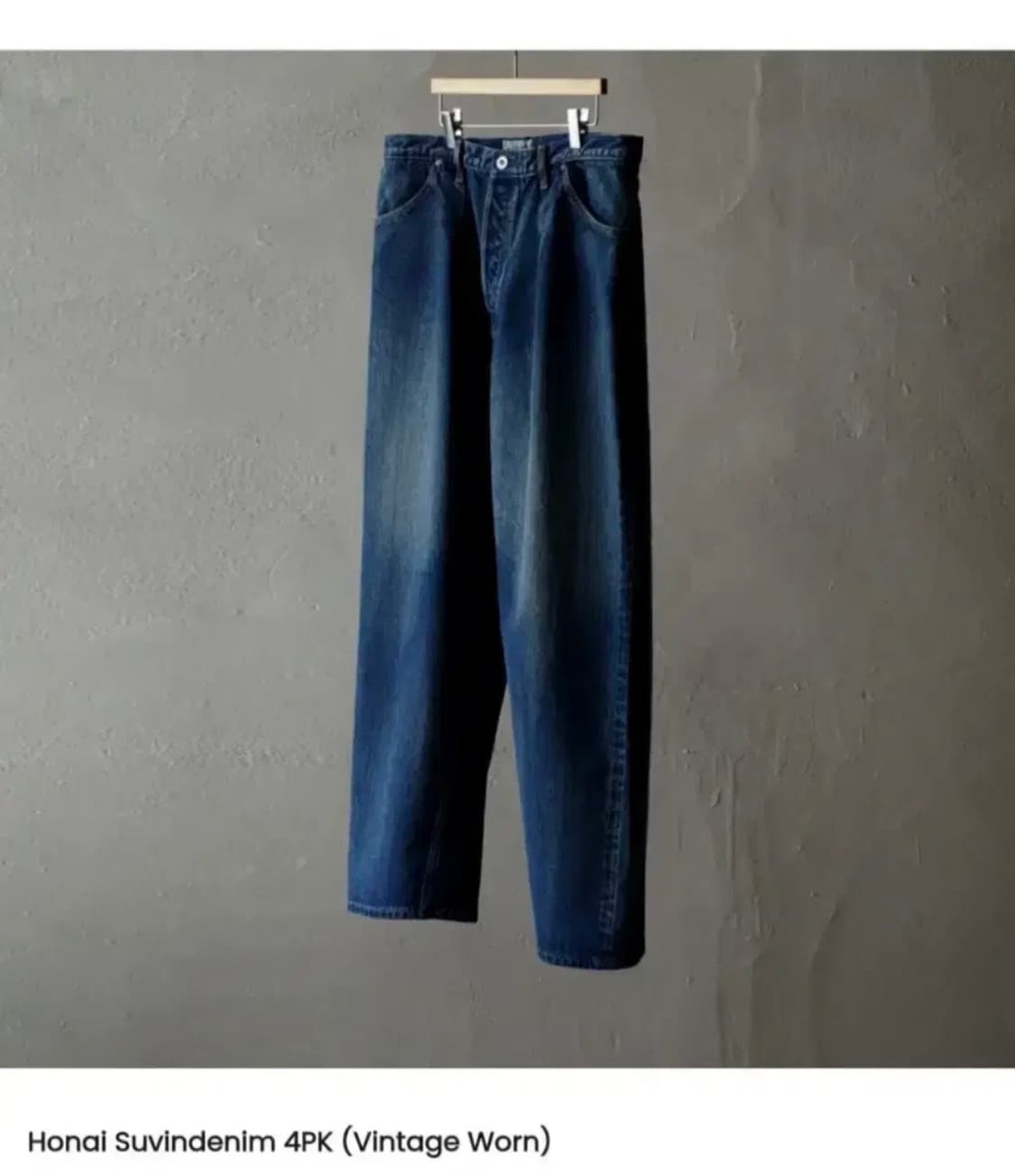 [2]헤릴 Honai Suvin데님 4pk (vintage wom) 상품이미지1