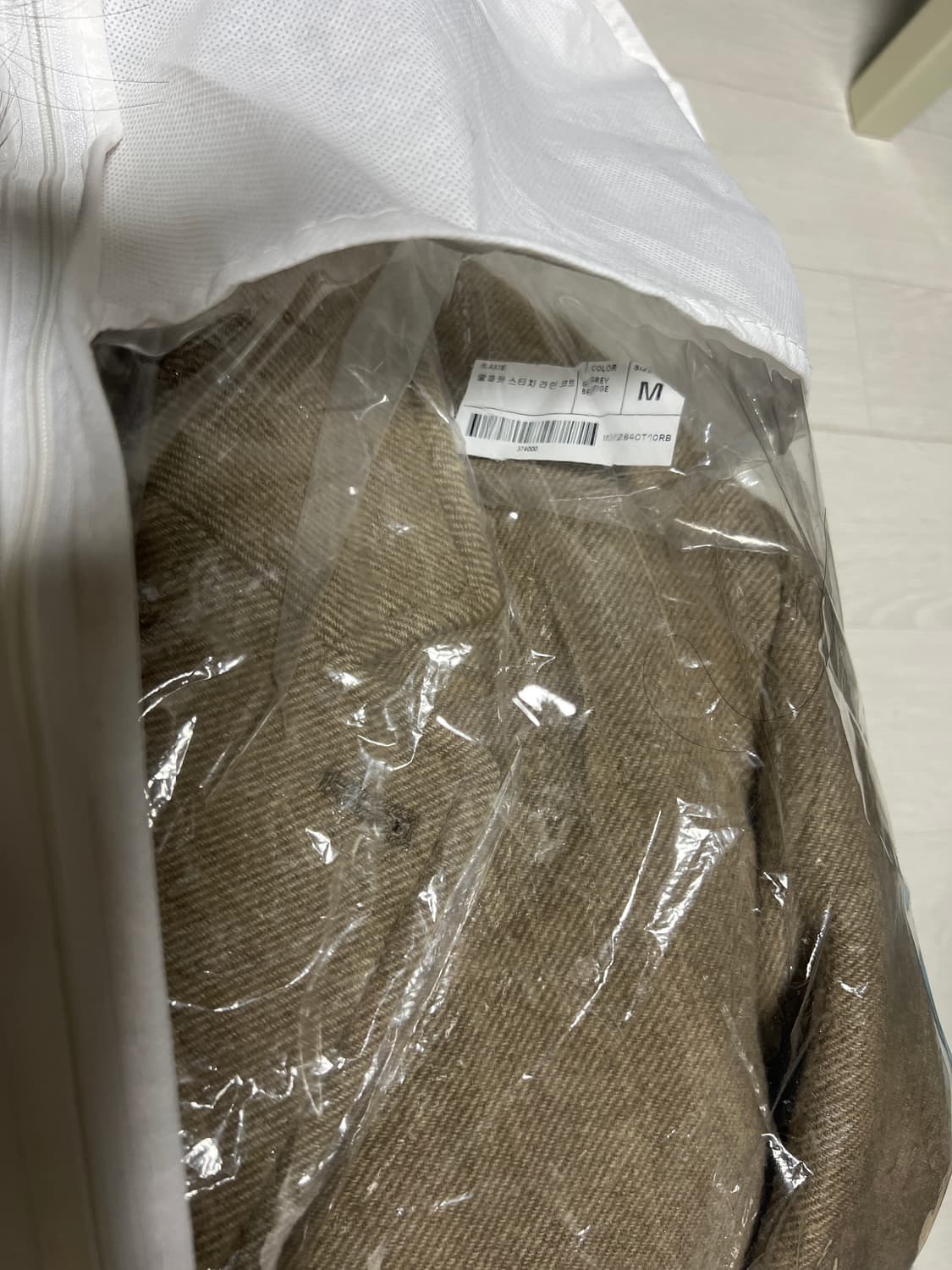 인사일런스 알파타 스티치 라인코트 M 상품이미지4