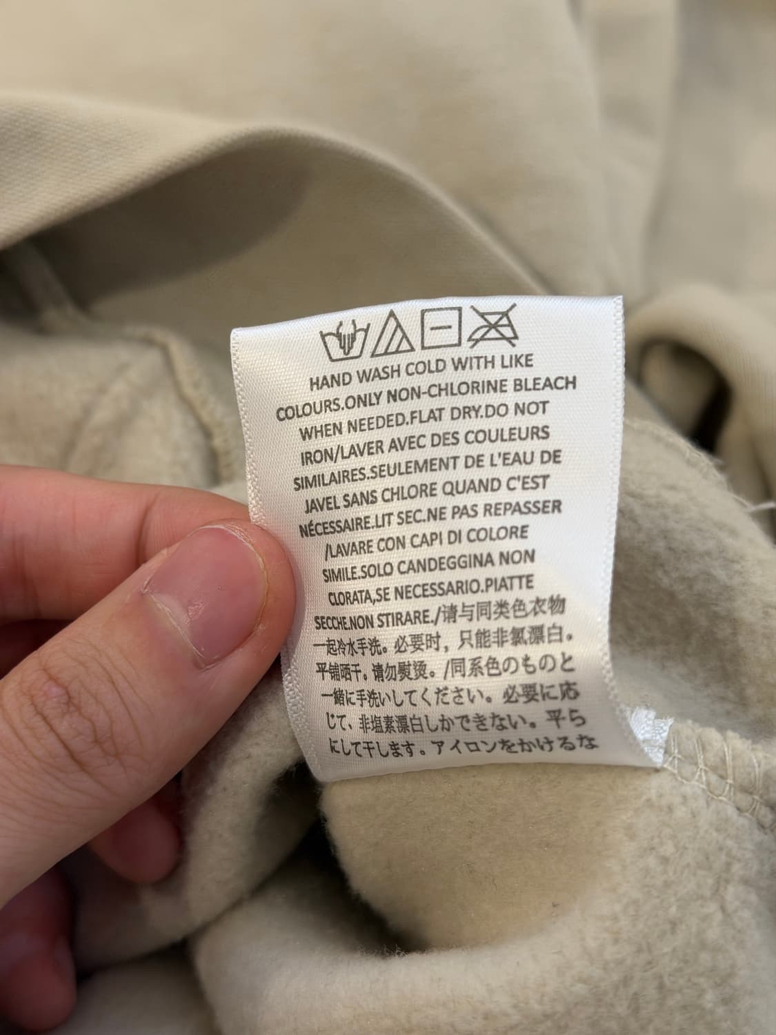 피어오브갓 에센셜 1977 후드티 크림 상품이미지7