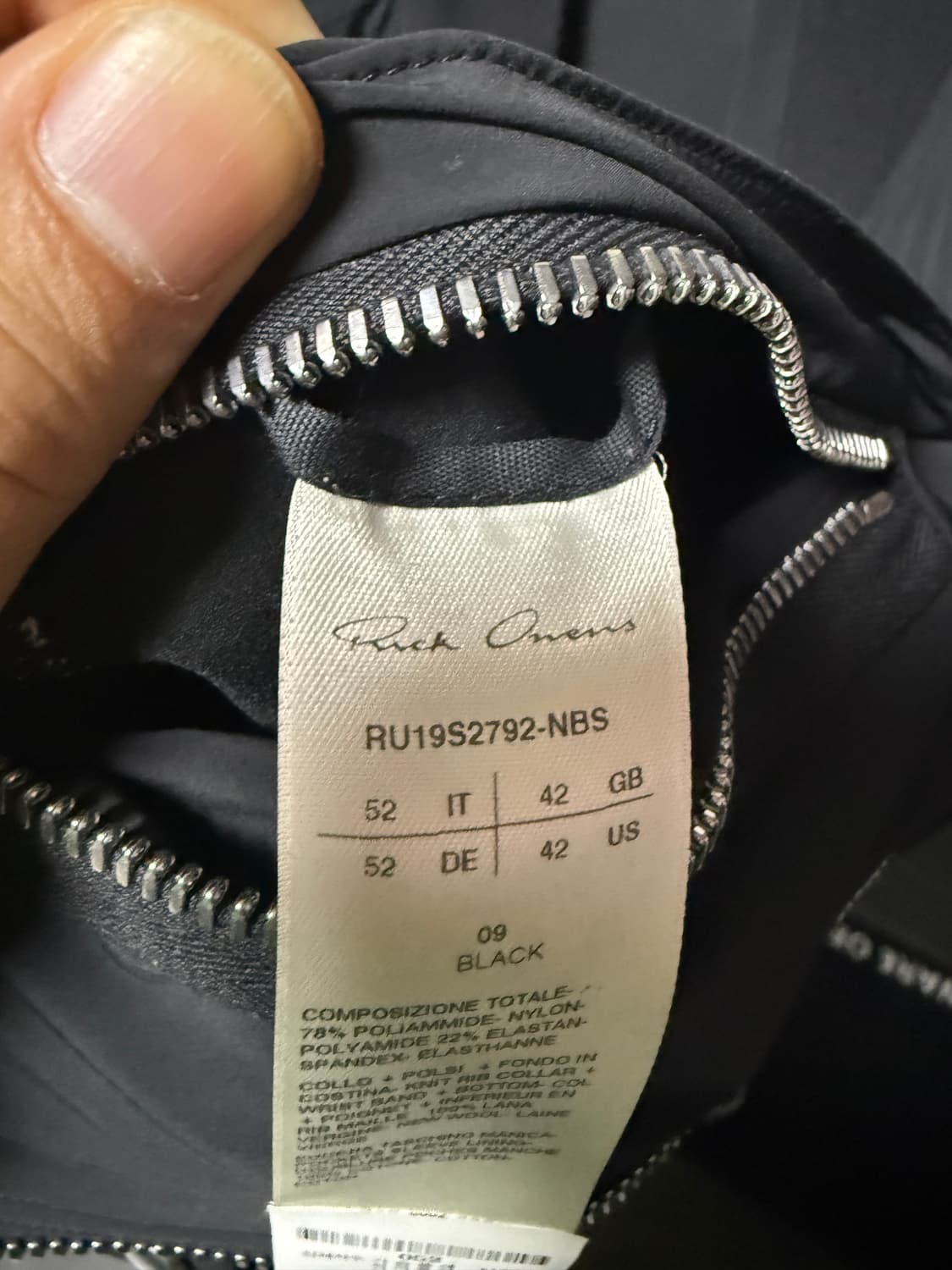 릭오웬스 바벨 플라이트 자켓 상품이미지5