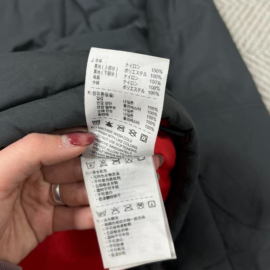 나이키 코리아 국대 돕바v0665 상품이미지8