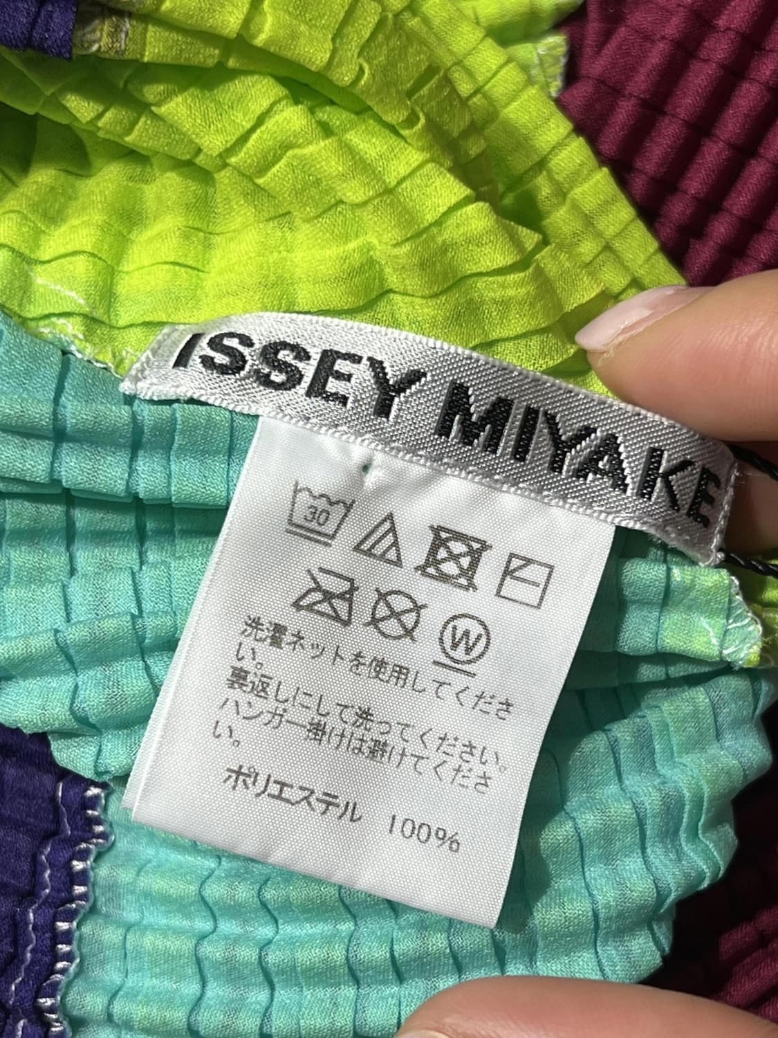 이세이미야케 드레스 상품이미지3