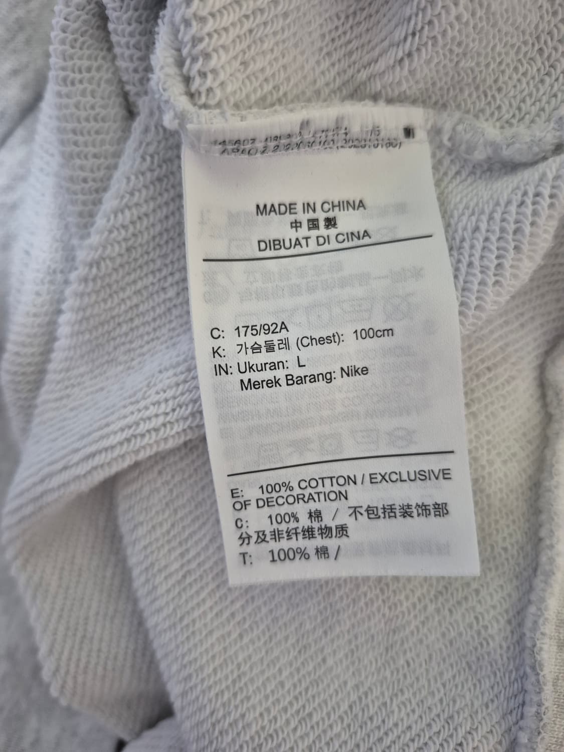 나이키 오버사이즈 맨투맨 상품이미지7