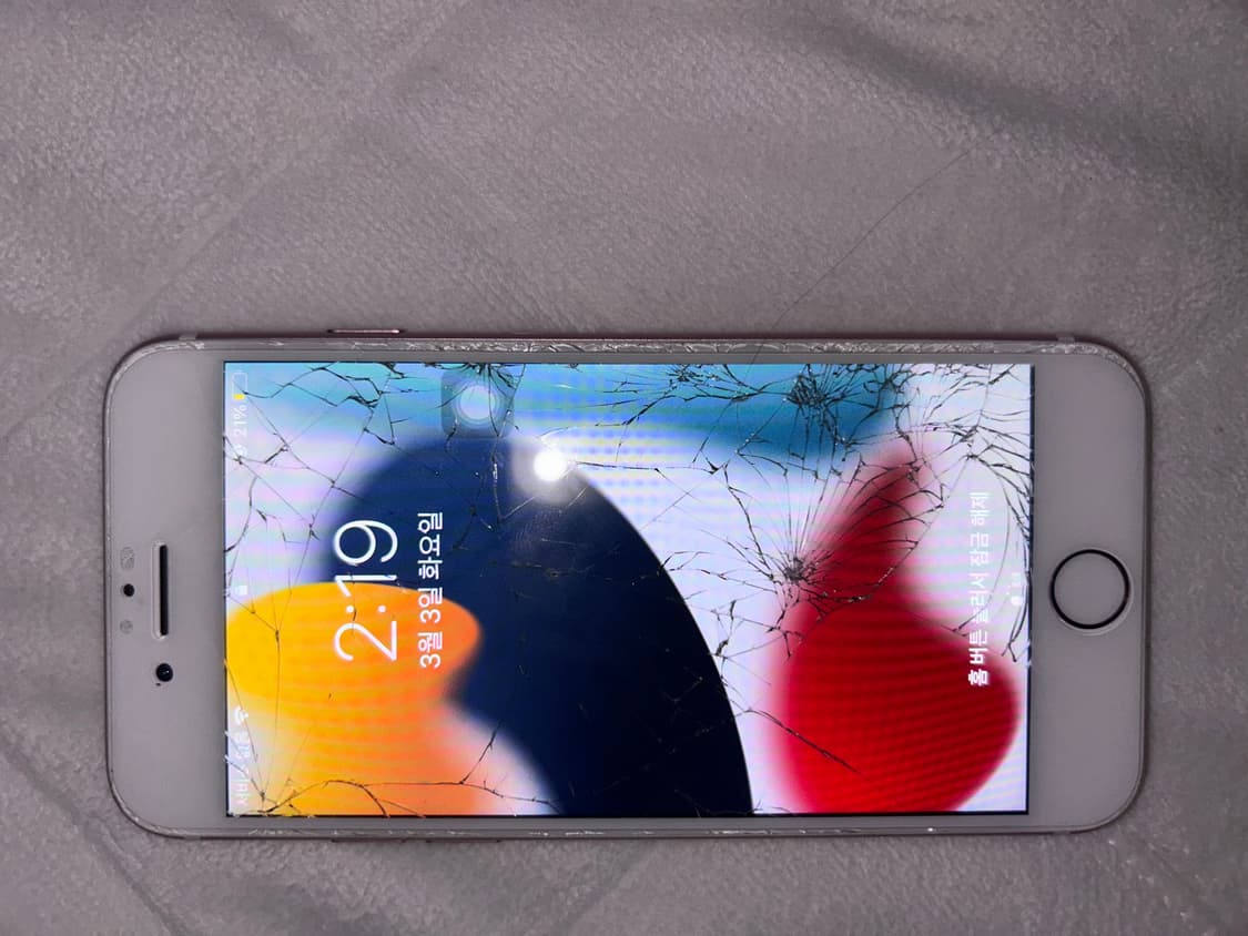 아이폰7 상품이미지2