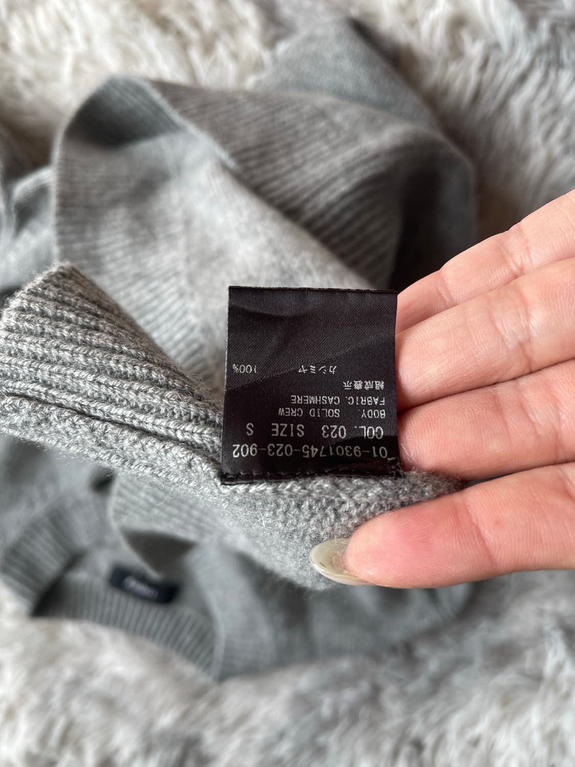 Theory 띠어리 그레이 니트 스웨터 캐시미어100 상품이미지3