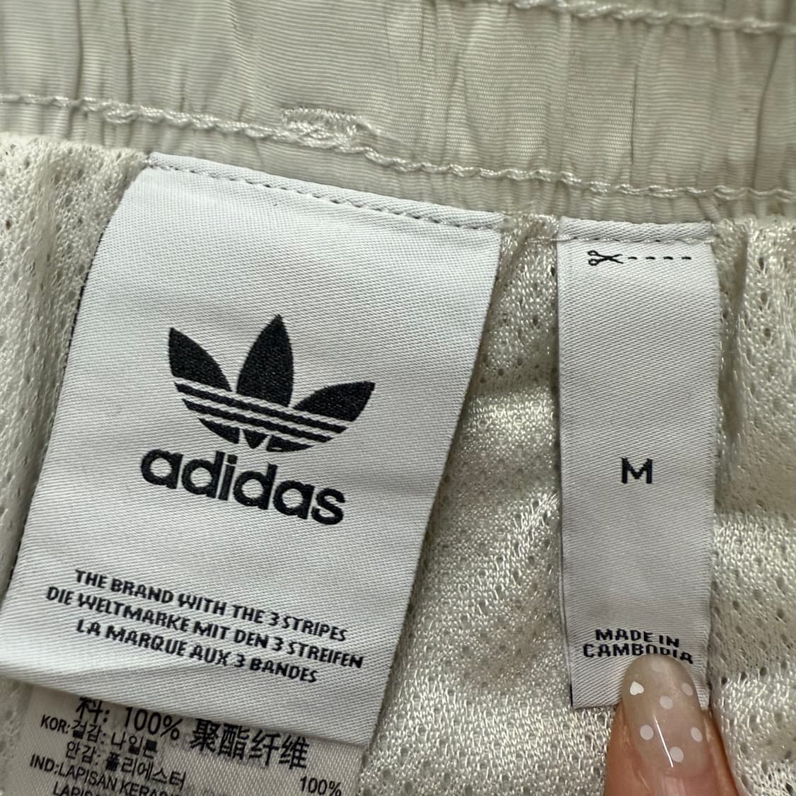 [정품/M] 아디다스 트레이닝 바지 블랙 화이트 b17 상품이미지4