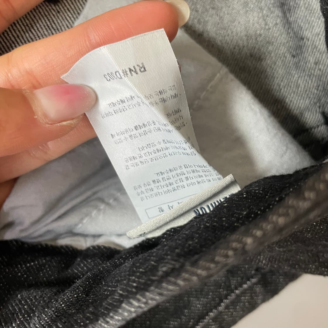(32) 빈티지 흑청 투턱 벌룬핏 팬츠 XL 상품이미지5