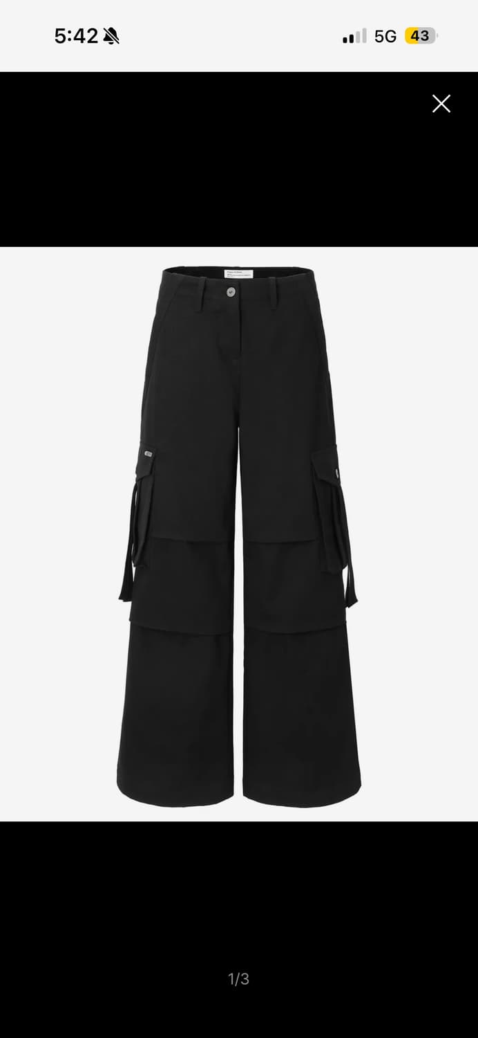 이네기 Archive Strap Cargo Pants  상품이미지1