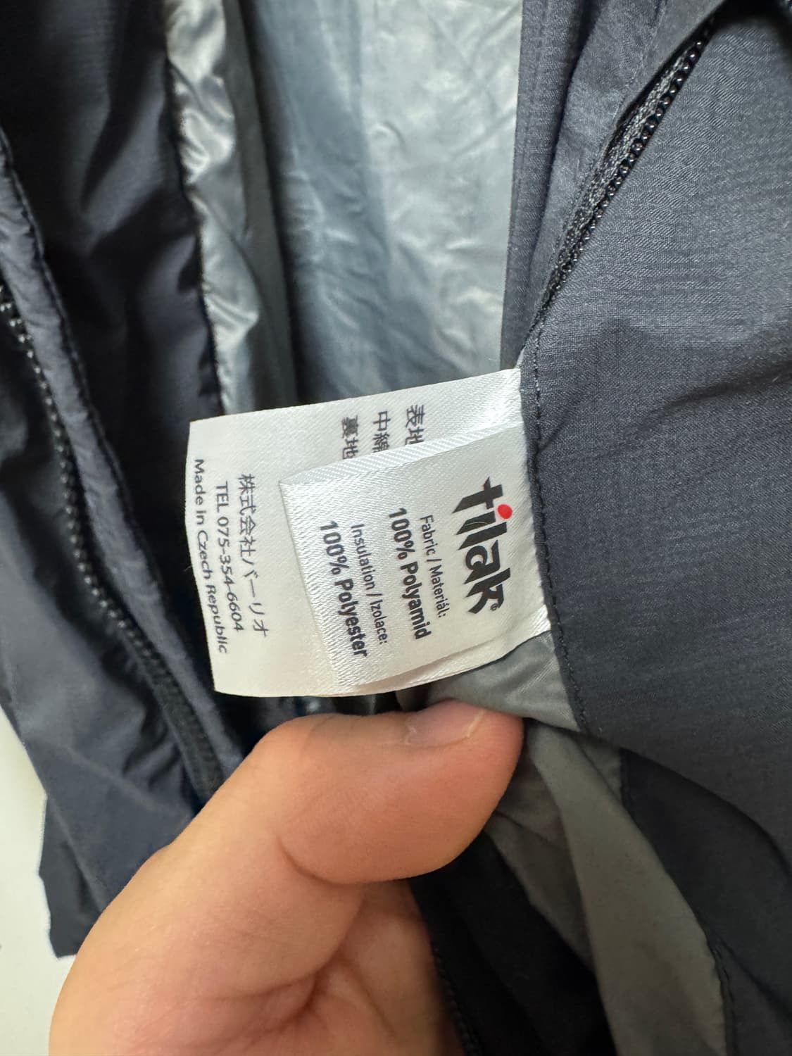 티락 베르소(tilak verso) M사이즈 판매 상품이미지3