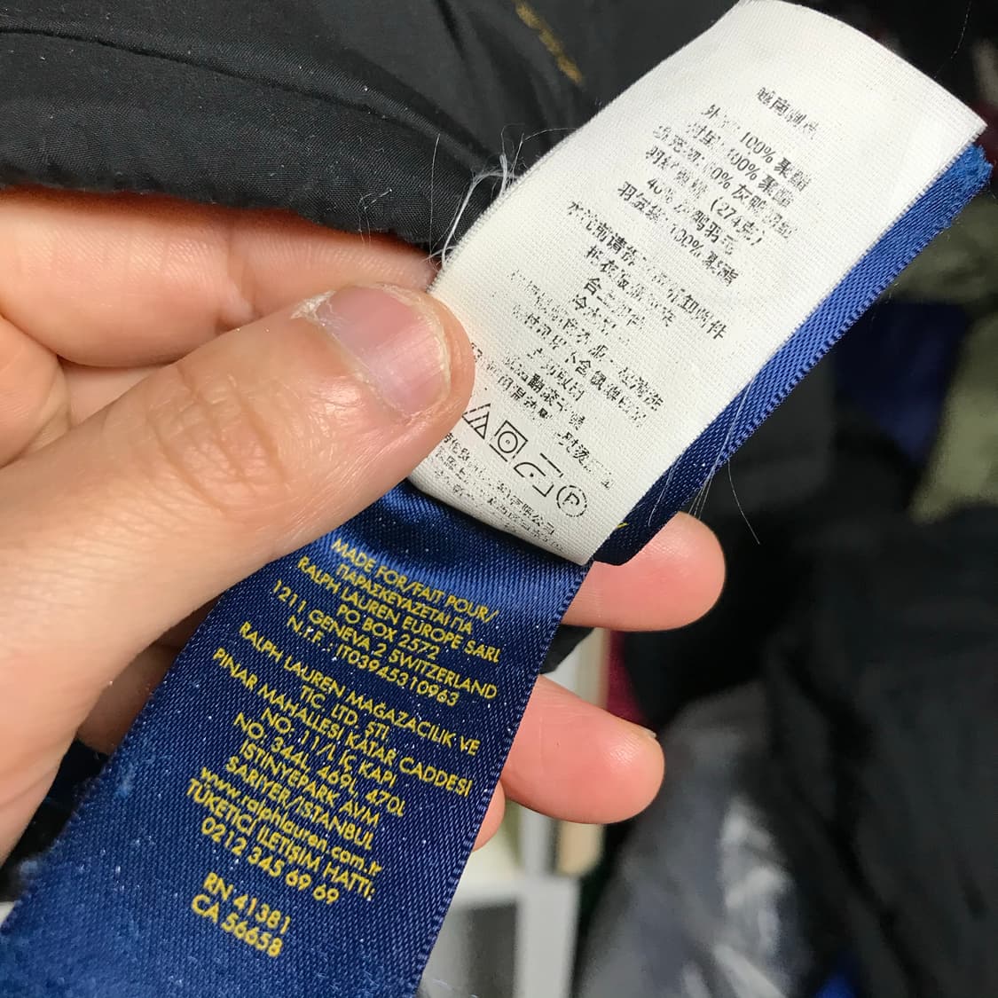 폴로 랄프로렌 정품 푸퍼 점퍼 상품이미지10