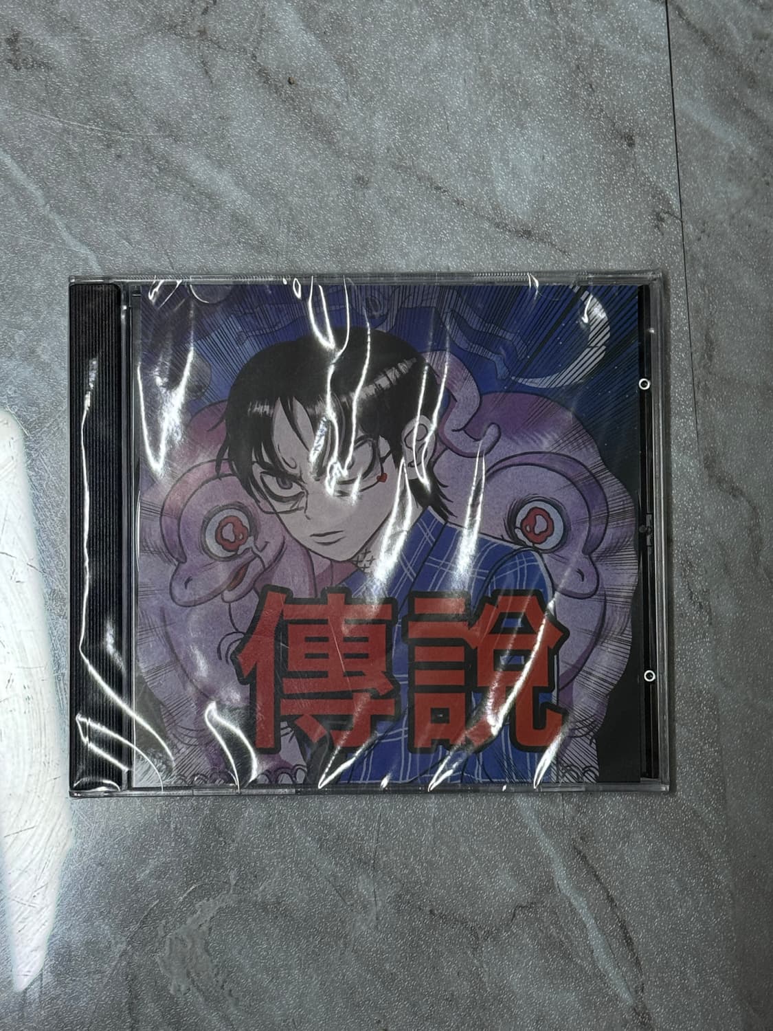 최성 전설 미개봉 상품이미지1