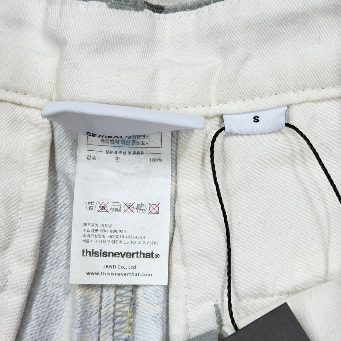 디스이즈네버댓 땡땡이 크레이지 워크 팬츠 바지 그레이 s 상품이미지5