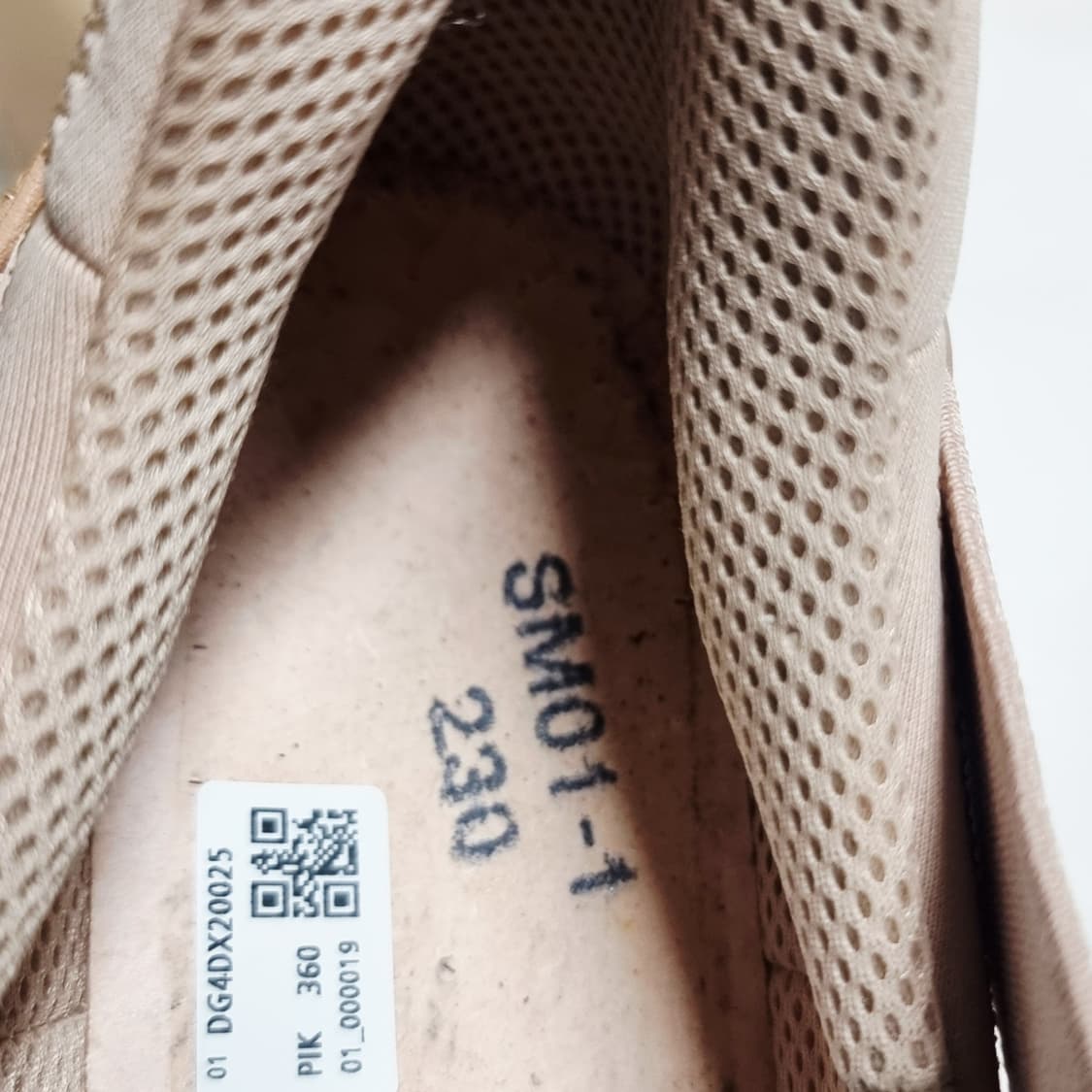 슈콤마보니 메리제인 스니커즈 운동화 (230mm)  상품이미지5