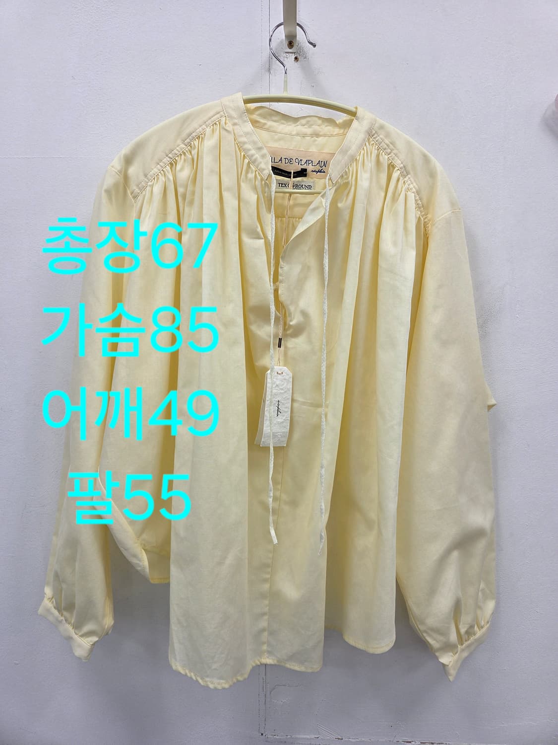 S 23FW [새상품]비아플레인 아이보리 블라우스 상품이미지3