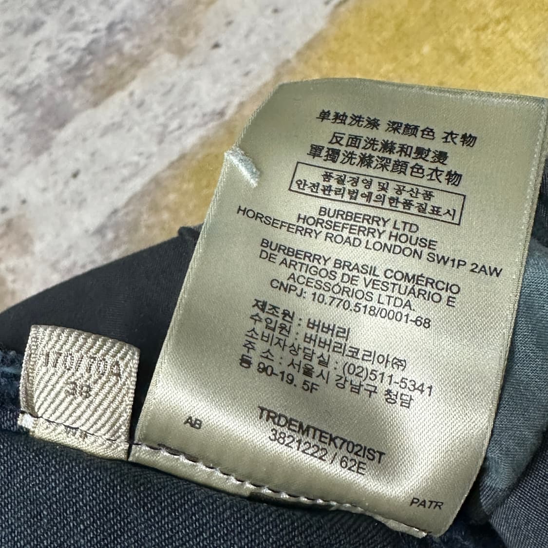 버버리브릿 여성 슬림핏 데님 청바지 28 상품이미지7