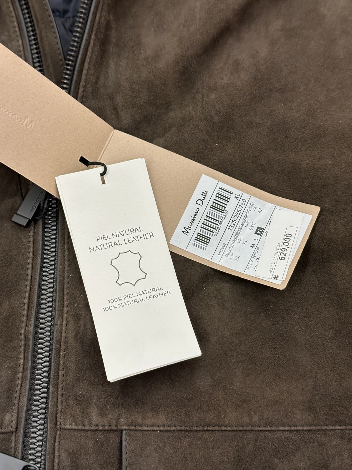 [새제품] 마시모두띠 양가죽 스웨이드 무스탕 자켓 XL 상품이미지3