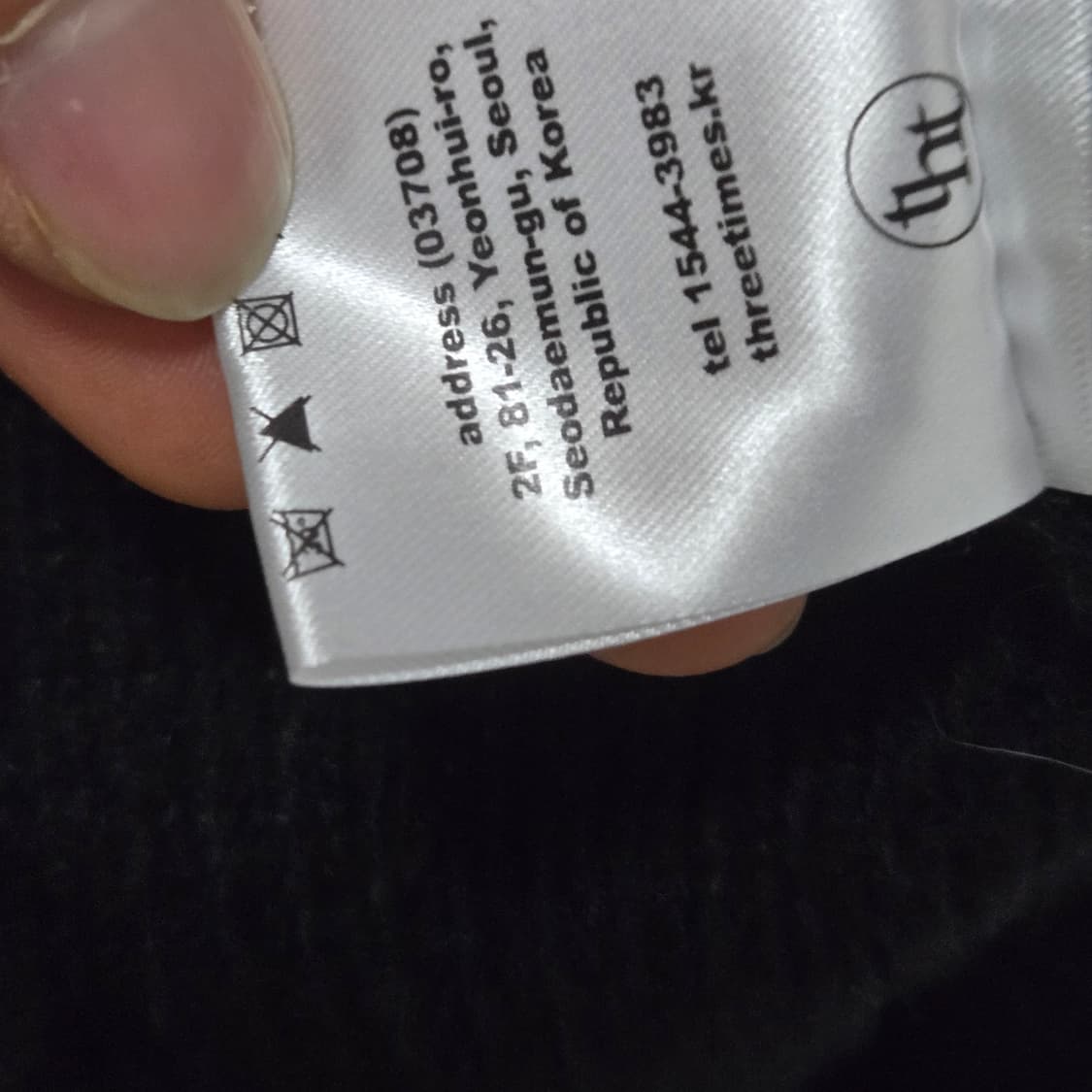 쓰리타임즈 모헤어 크롭 가디건 / 여성 가디건/ 여자 가디건  상품이미지5