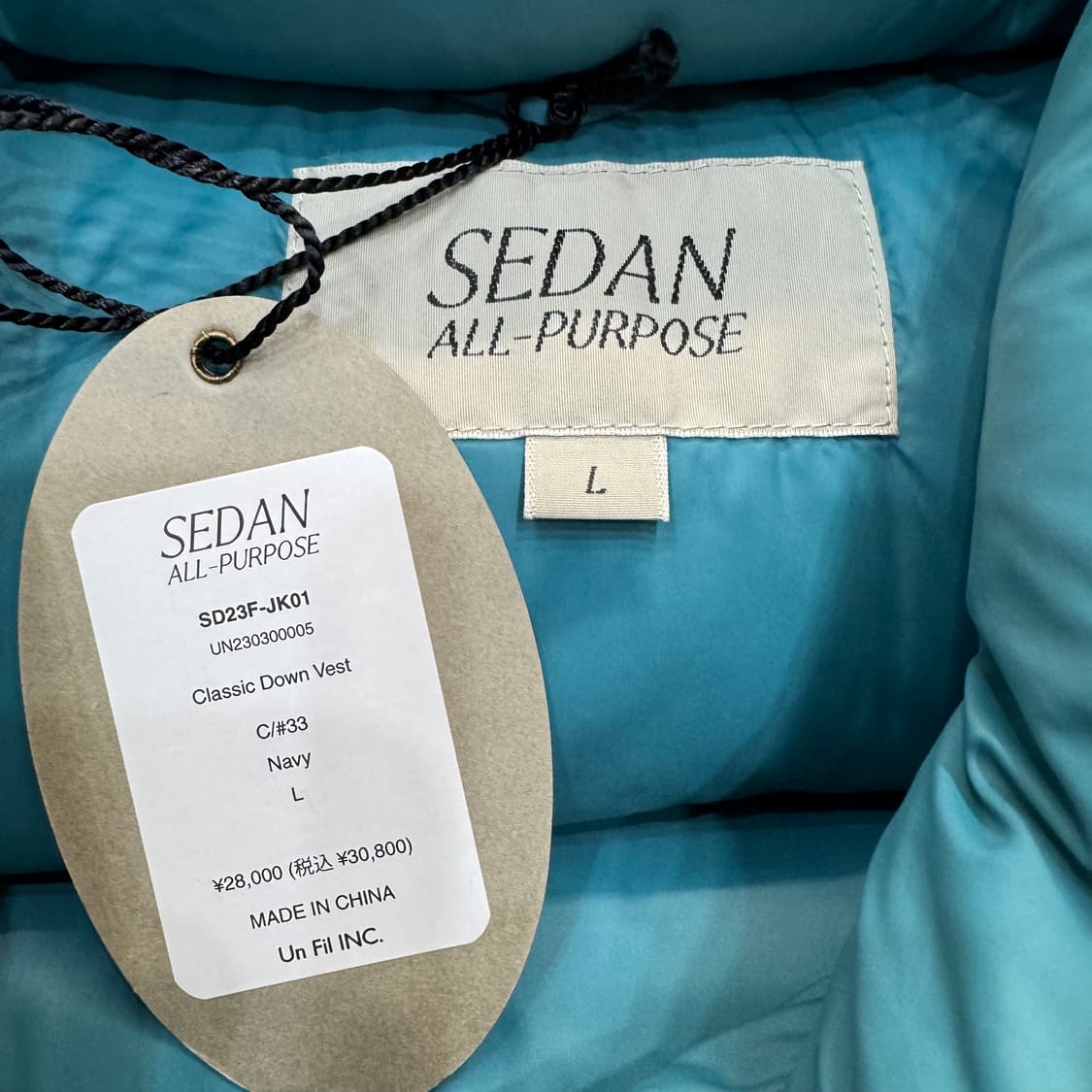 SEDANALLPURPOSE 패딩 베스트 네이비 (L/OLD-8262) 상품이미지3