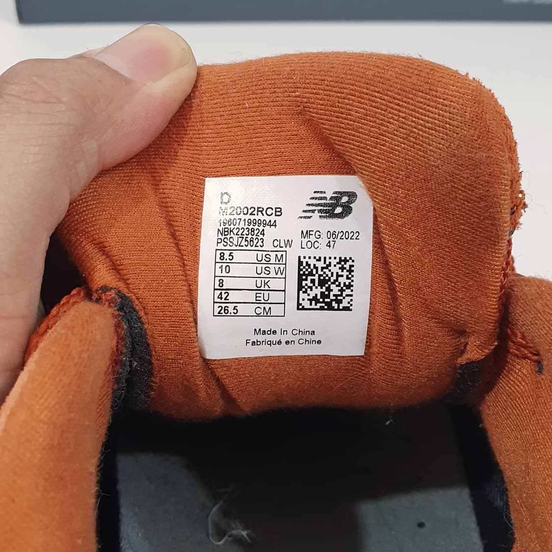 뉴발란스 2002R 러스트 옥사이드 오렌지 265 상품이미지7