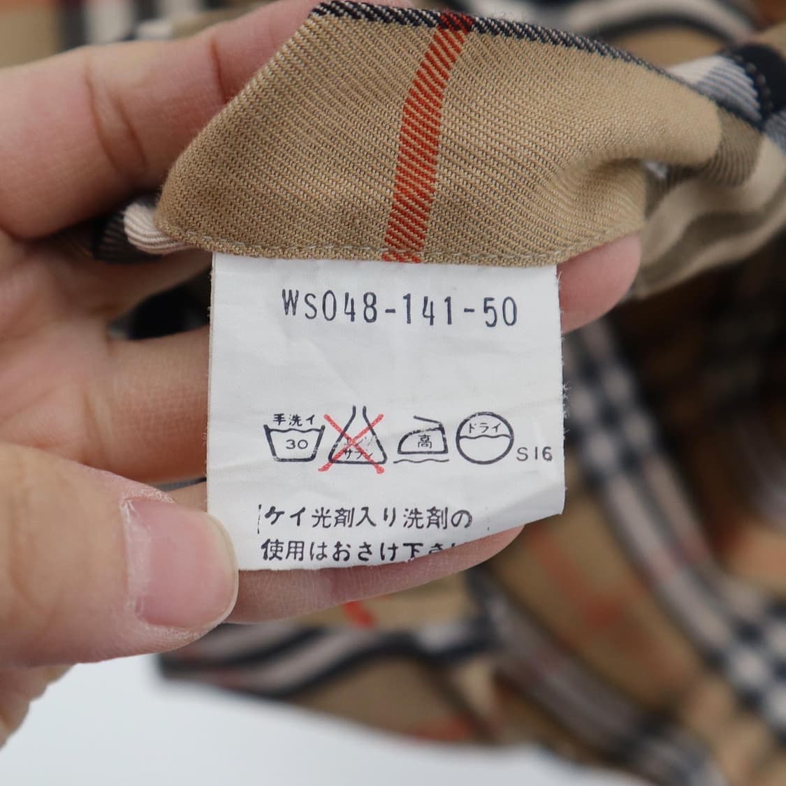 버버리 노바체크 셔츠  상품이미지6