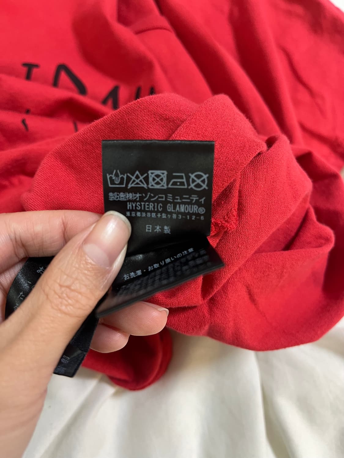 Hysteric Glamour 레드 티셔츠 상품이미지5
