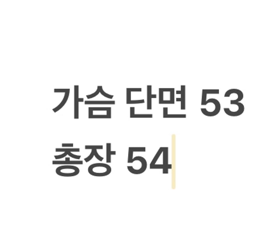 [ 정품/L,90 ] 나이키 테크팩 크롭 후드집업 b15 상품이미지8
