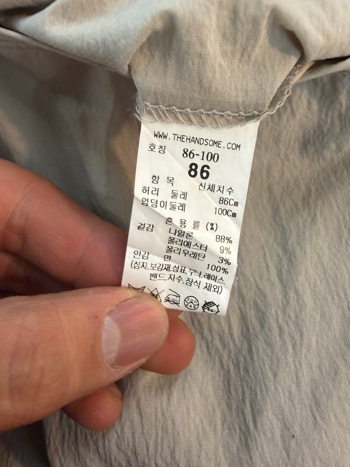 타임 스트레이트핏 베이지 면바지 86 상품이미지3