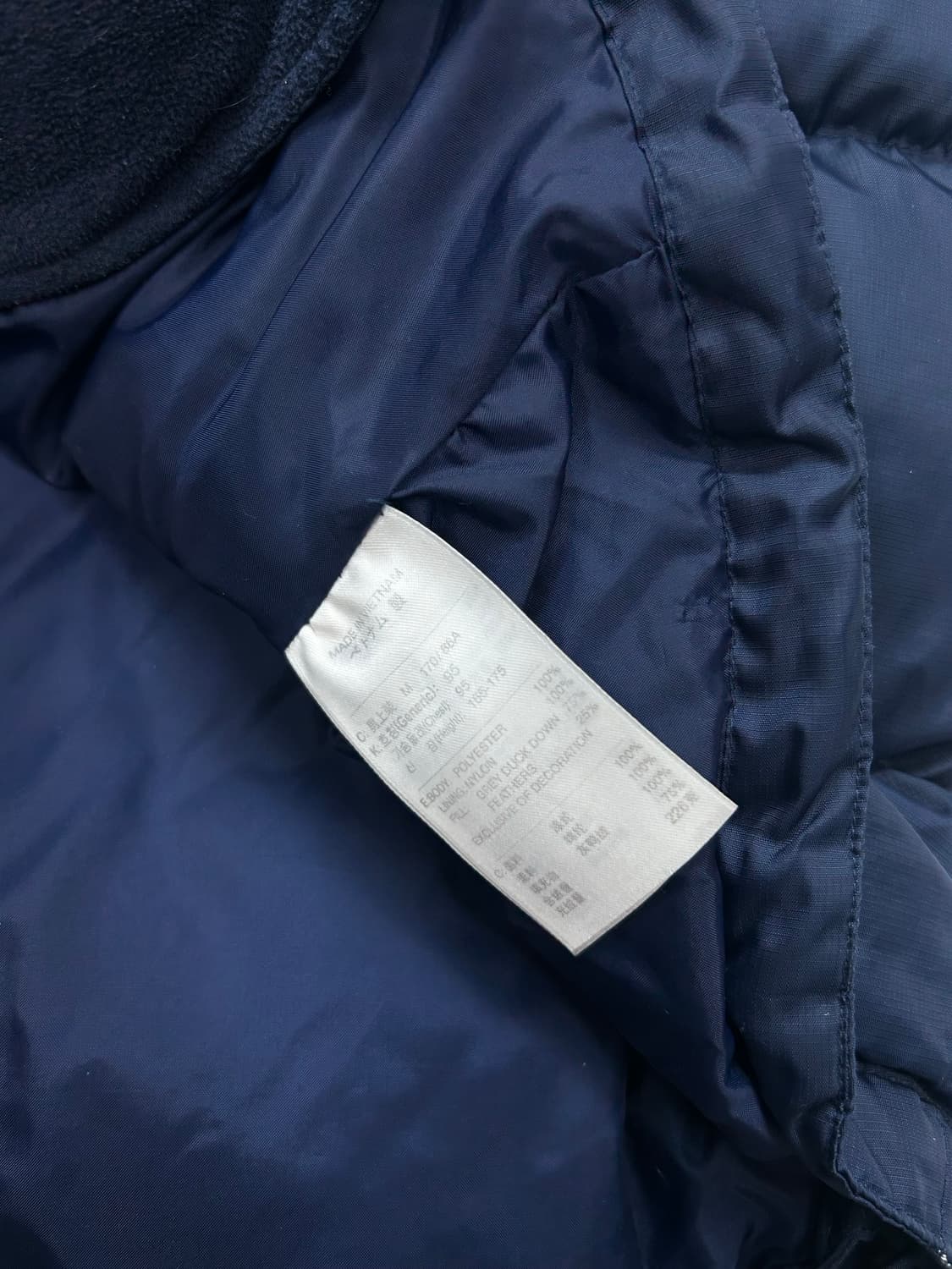 나이키 03-04 인터밀란 덕다운 패딩 M 상품이미지6