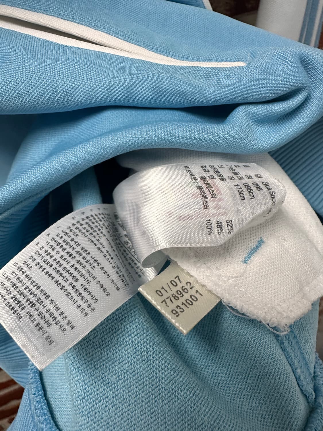 (95)아디다스 과테말라 져지 스카이블루 상품이미지10