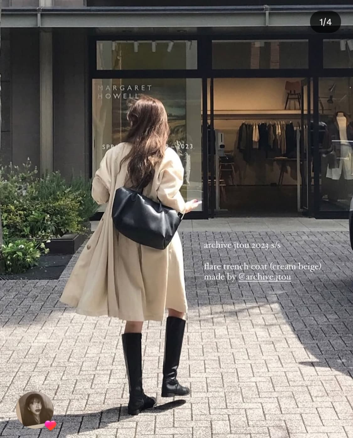 아카이브제이투유 트렌치 코트 크림베이지 상품이미지2