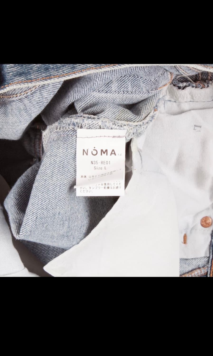 노마 티디 데님팬츠 NOMA td 상품이미지6