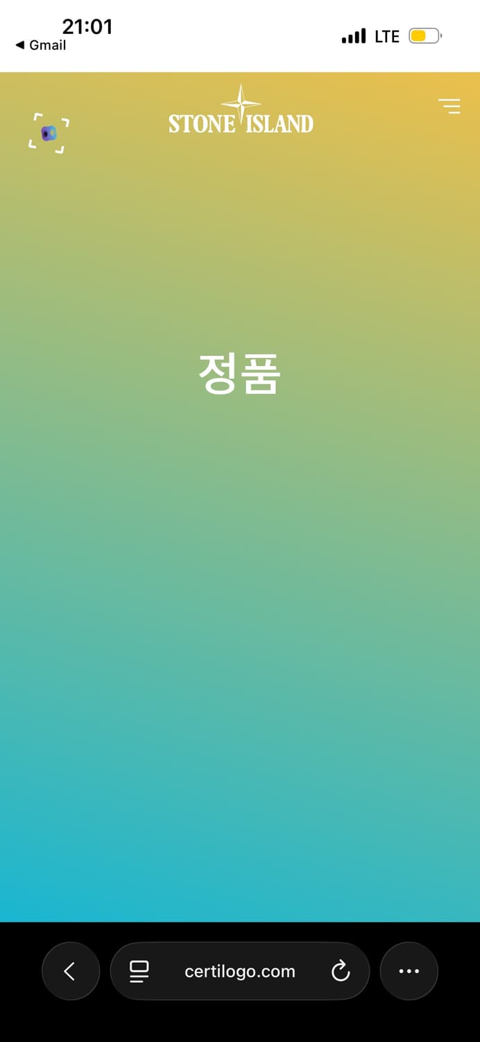 스톤아일랜드 니트 네이비 [20FW] 상품이미지3