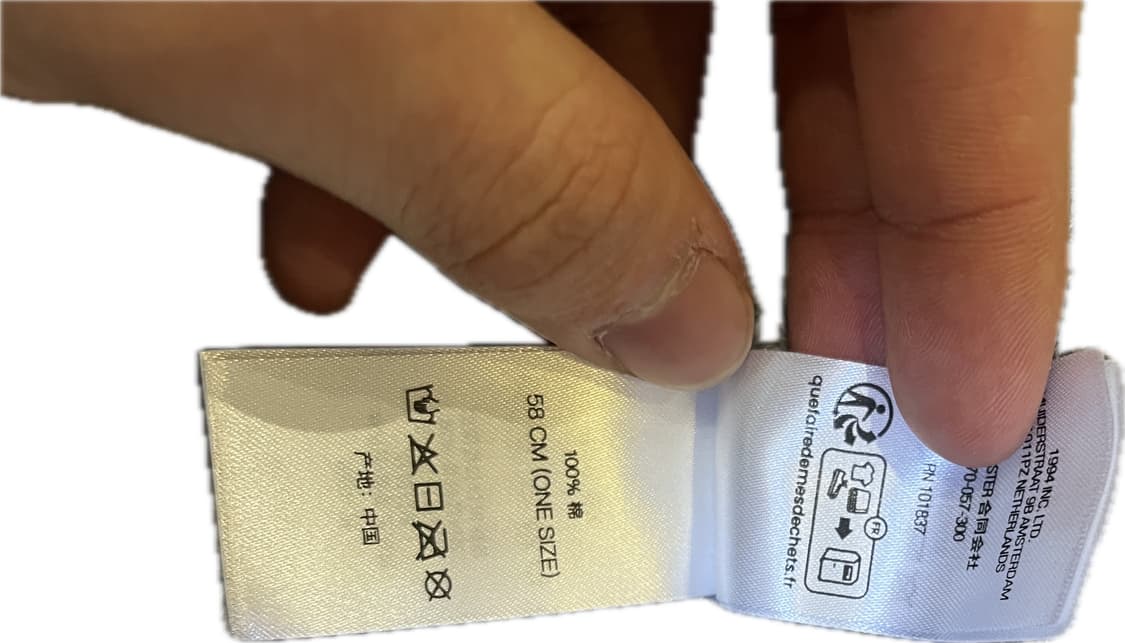 슈프림 aoi 아오이 젬스 비니 상품이미지4