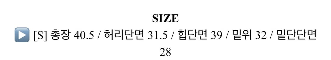 데님 청반바지 4부 상품이미지2