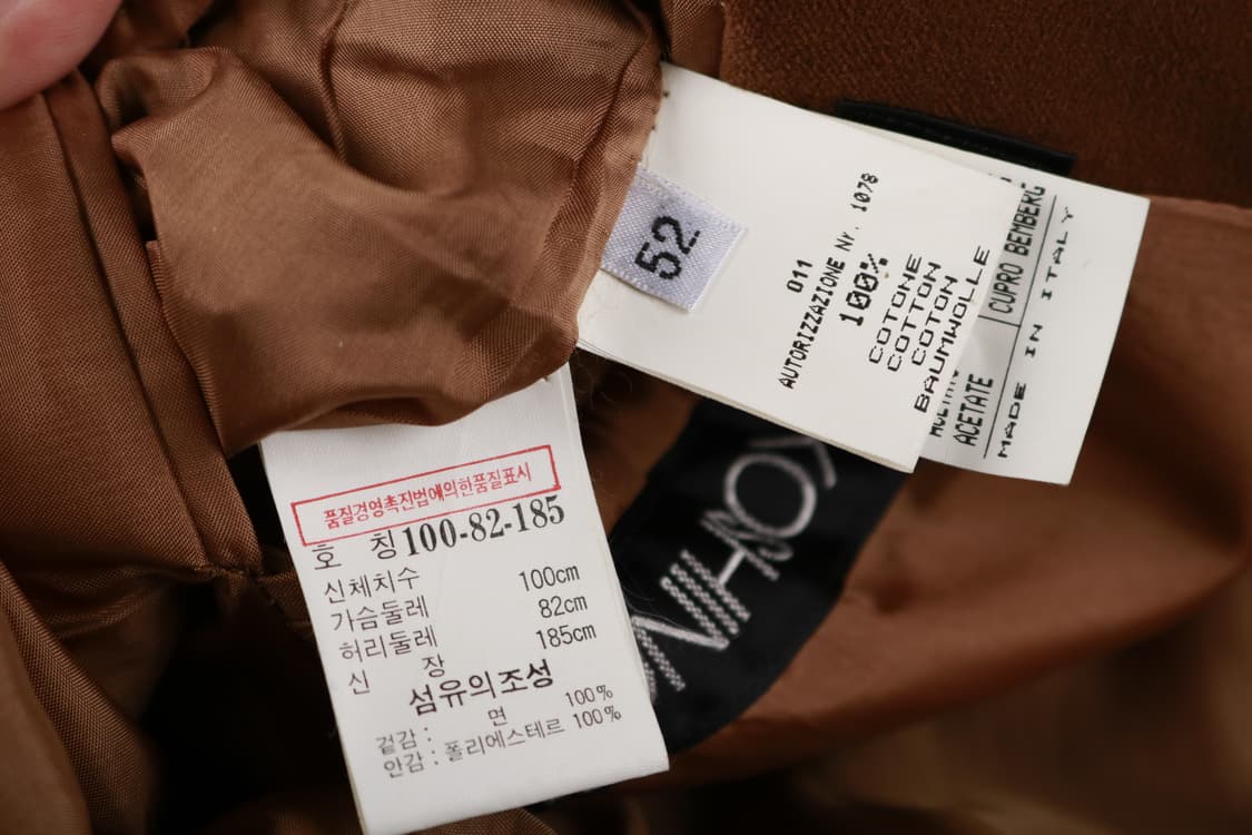 [L] 준코 코시노 3버튼 자켓 상품이미지6