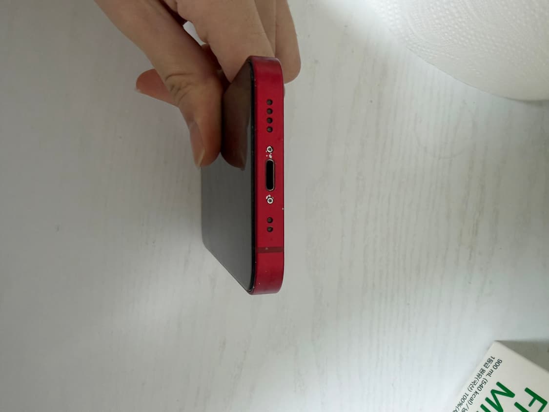 아이폰 13 미니 (오늘까지만 올려요) 상품이미지8