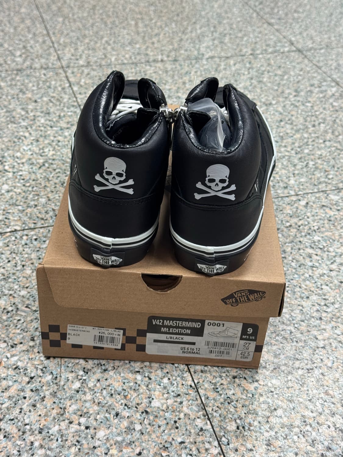 반스 V42 마스터마인드 마운틴 에디션 상품이미지4