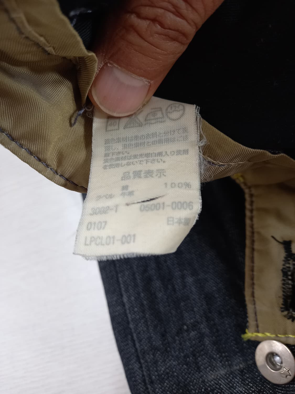 33 리바이스Black Jap 골반 슬림일자진 블랙 33-441 상품이미지9