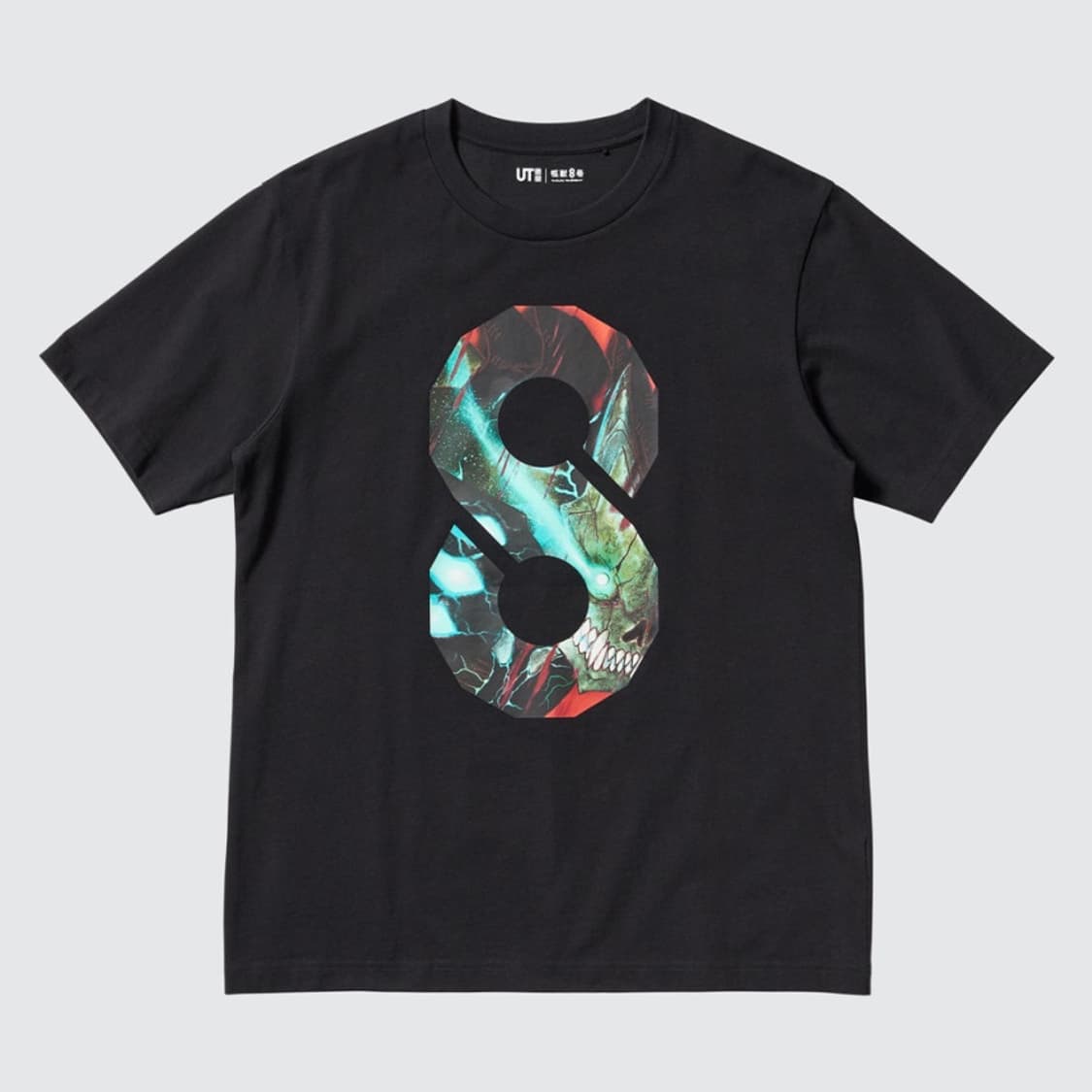 유니클로 괴수8호 UT 상품이미지1