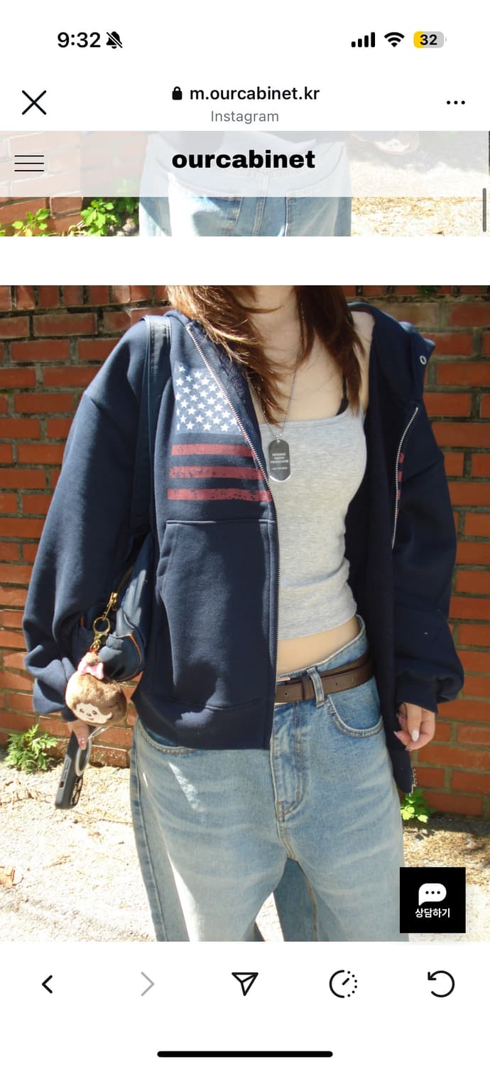 아워캐비넷 후드집업 상품이미지2