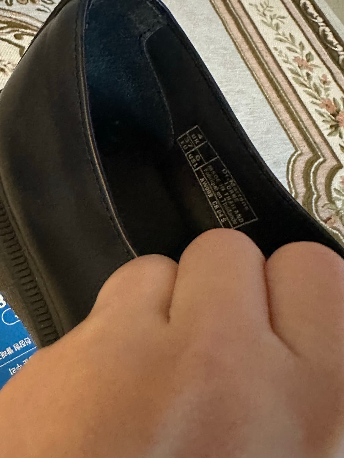 닥터마틴 론 37eu 230 운포 73000원 상자없음 상품이미지6