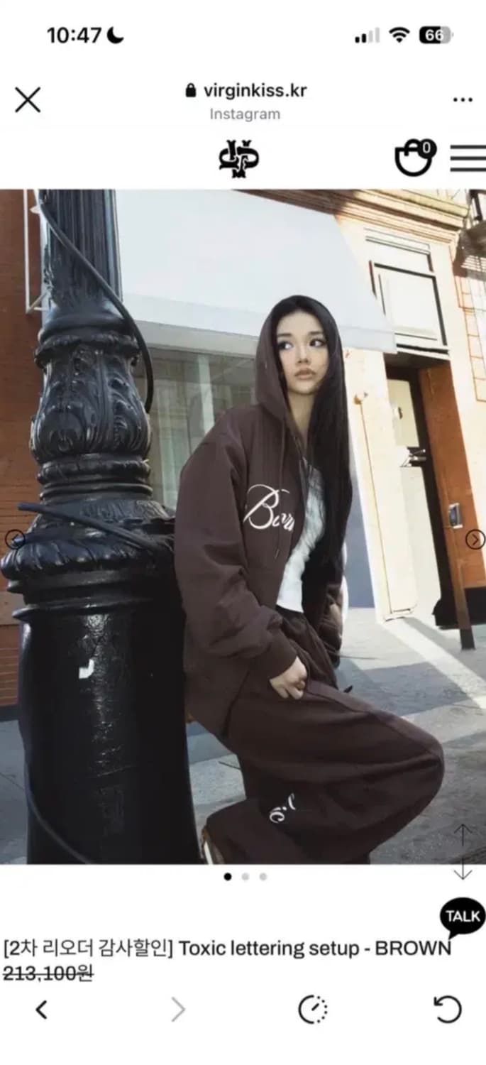 버진키스 브라운 후드 트레이닝 세트 상품이미지1