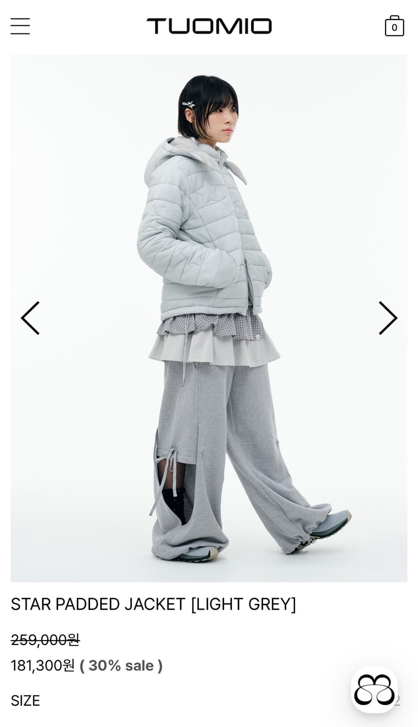 뚜오미오 패디드 자켓 라이트 그레이 상품이미지5