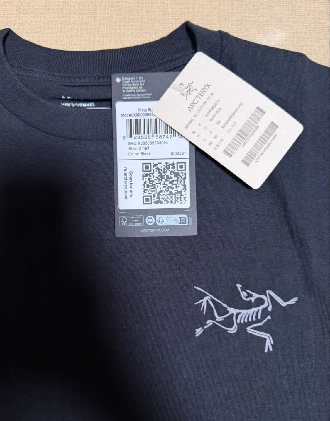 아크테릭스 반팔 s 상품이미지2