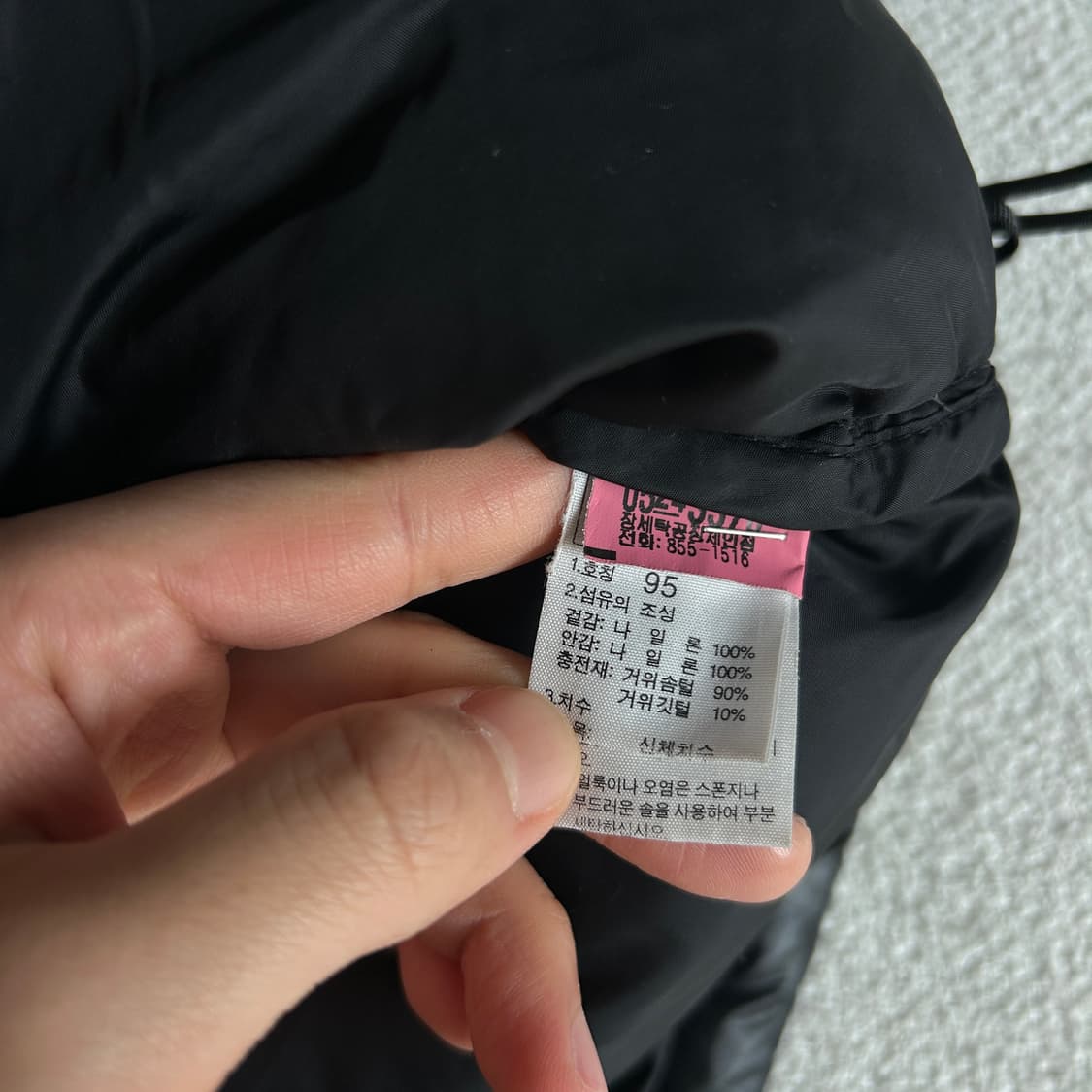 노스페이스 700 눕시 블랙 패딩 95 상품이미지3