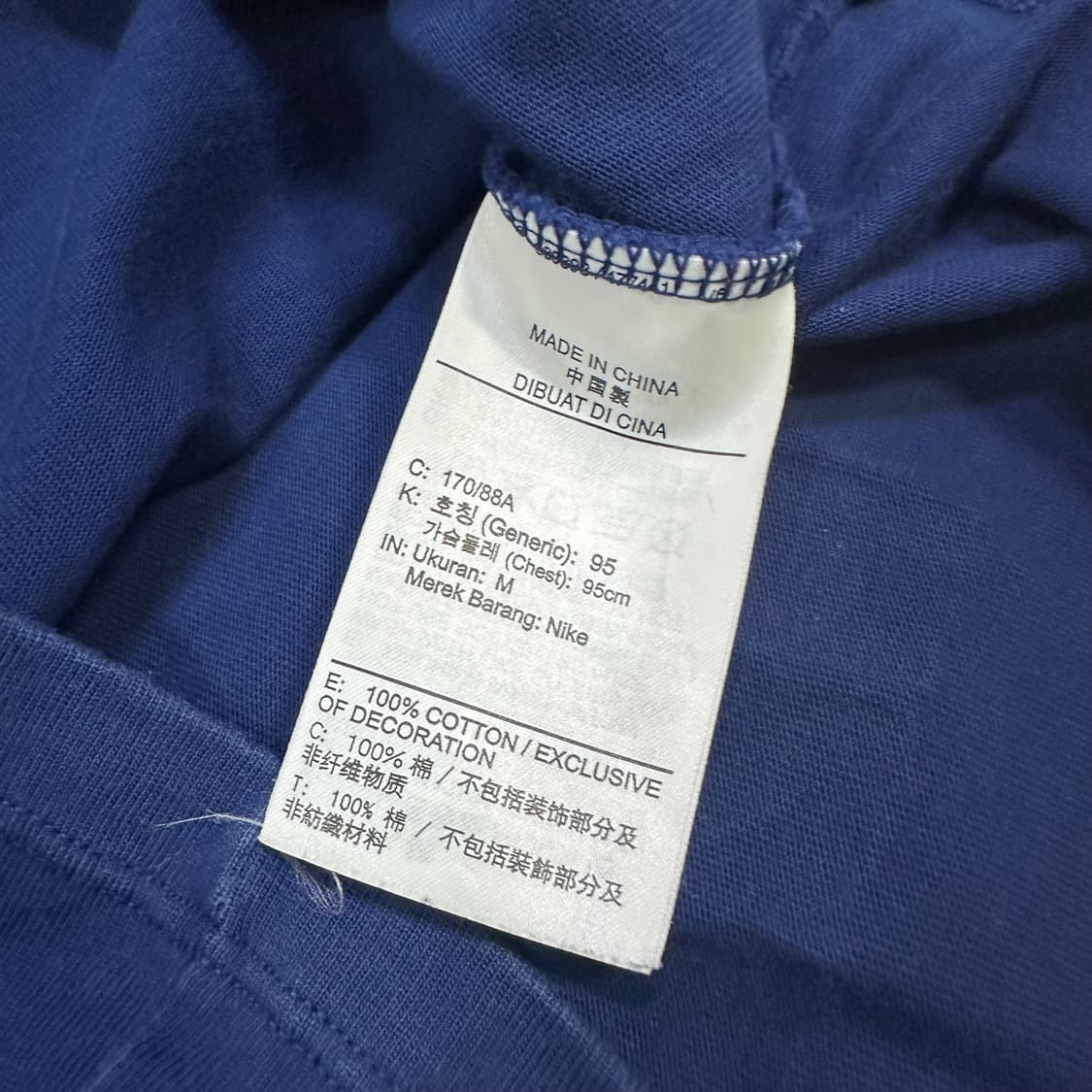 Nike xDrake NOCTA 카디널 반팔 상품이미지5