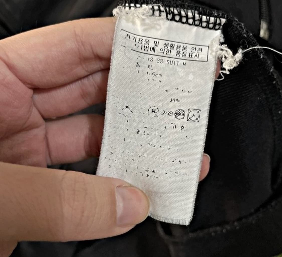 아디다스 블랙 검흰 트랙탑 져지집업 100/L 상품이미지4