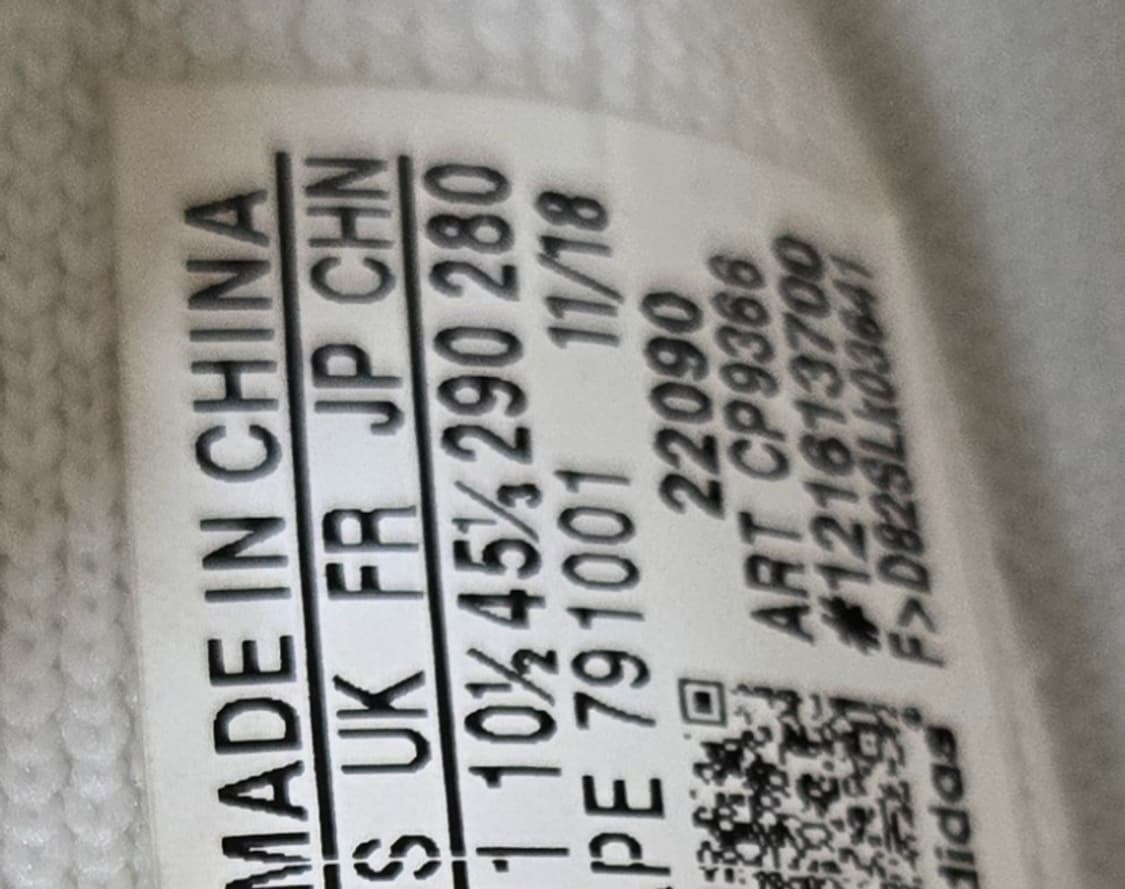 아디다스 일회착용 290mm-  이지부스트 350 V2  상품이미지7