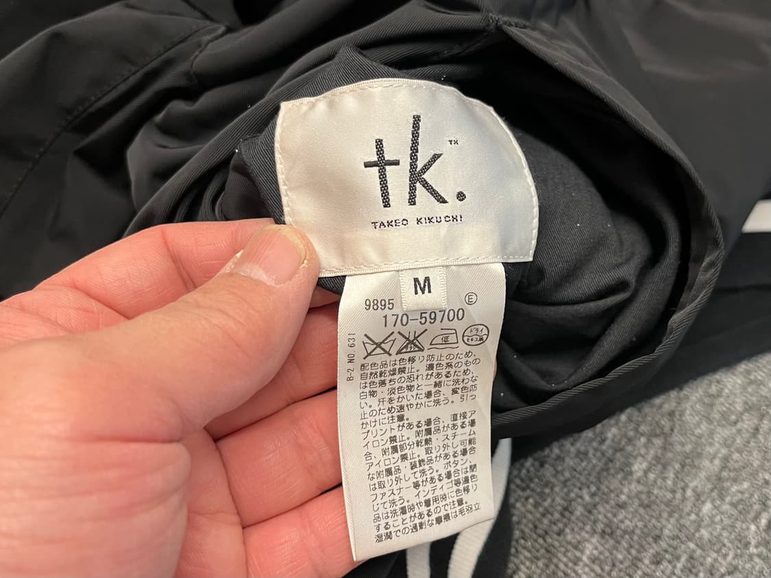 [90~95] 타케오키쿠치 리버시블 블루종 M  상품이미지3