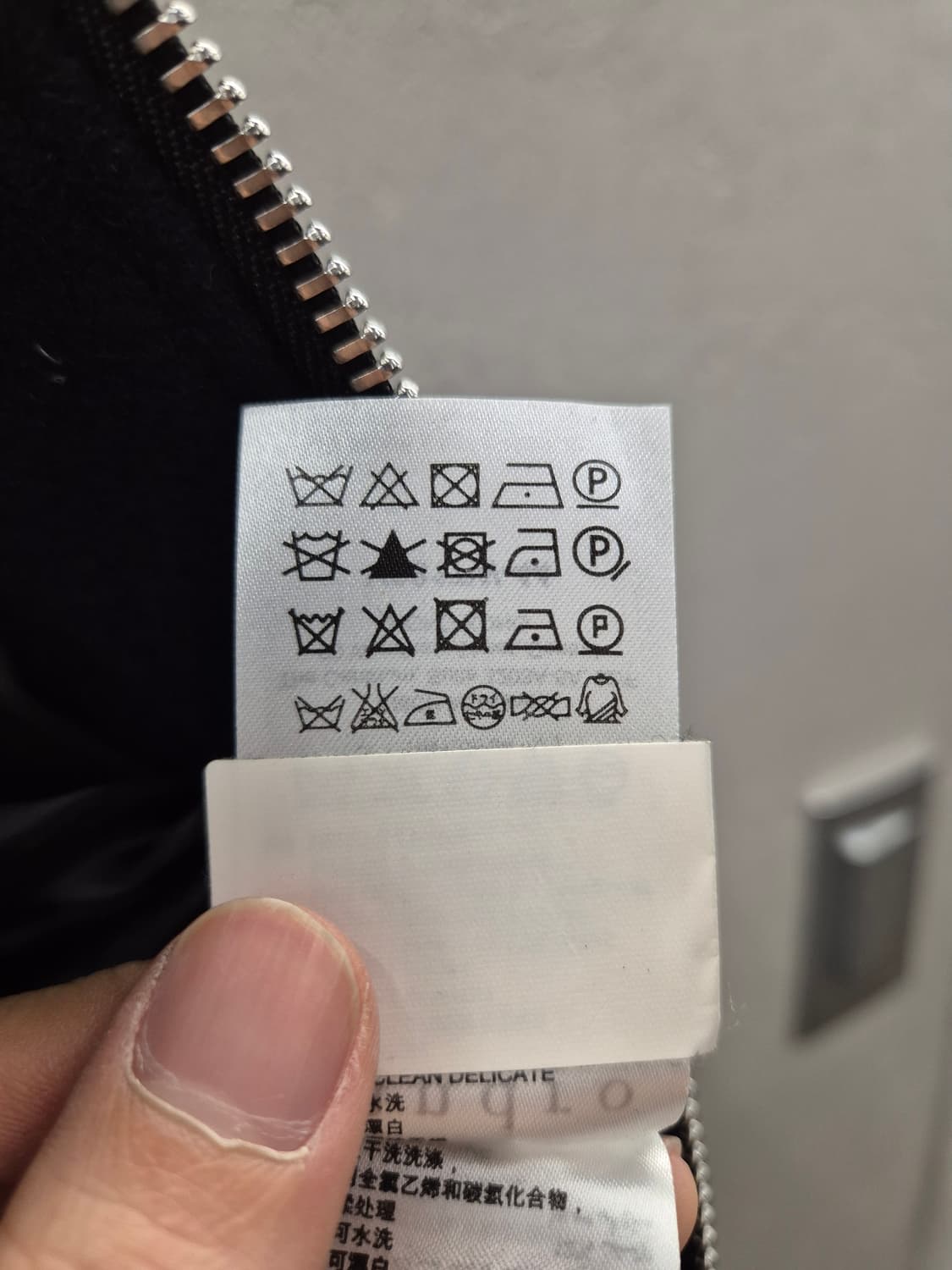 산드로 배색 블루종 자켓 네이비 M 상품이미지6